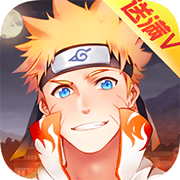 忍者新時代內(nèi)購