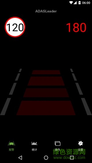 ADASLeader安卓版 ADASLeader軟件