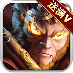 造化西游輔助工具