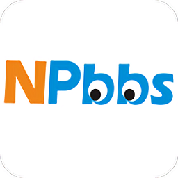 延平論壇手機(jī)客戶端