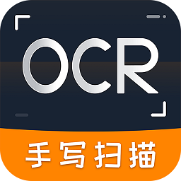 掃描識別文字寶app