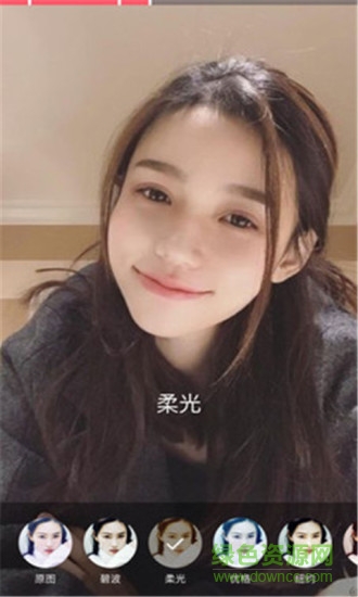 花火小視頻 v1.0.0.3 安卓版 0