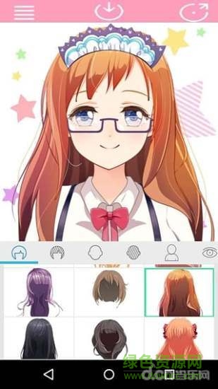 動漫頭像制作軟件