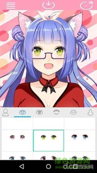 動漫頭像制作app v1.0 安卓手機版 0