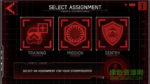 Stormtrooper機(jī)器人app v1.6 安卓版 1