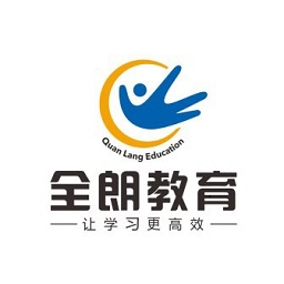 全朗高分云學(xué)生版app