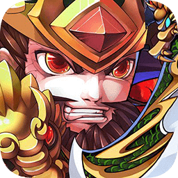 別惹三國(guó)變態(tài)版