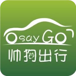 帥狗租車共享汽車app