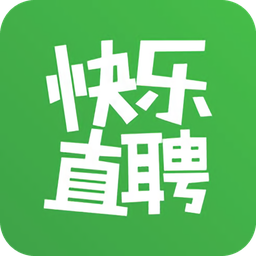 快樂直聘