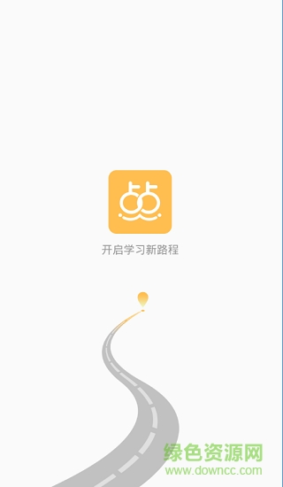 點點講評手機版 v1.4 安卓版 0
