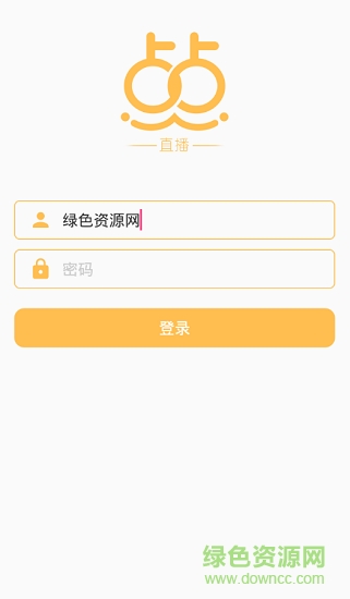 點點講評app