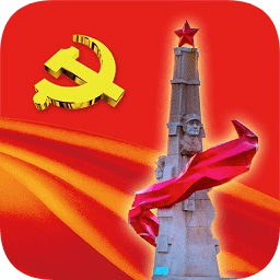 白銀智慧黨建云平臺ios手機版