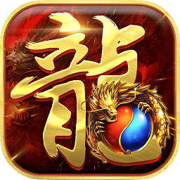 王者世紀(jì)復(fù)古傳奇