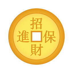 易奇八字財富船