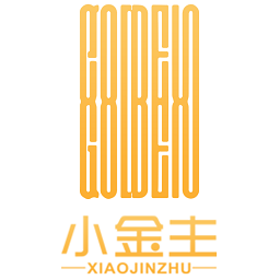 小金主手機(jī)版