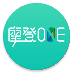 摩登ONE