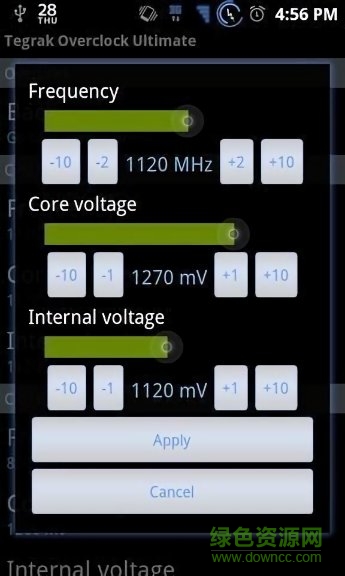 三星手機 超頻神器 三星超頻神器