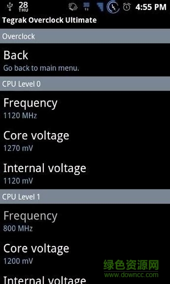 三星超頻神器中文版 v1.9.12 安卓版 0