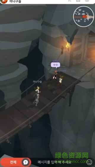 洛奇mabinogi手機版 v1.0 安卓版 0