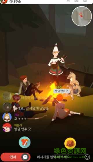 洛奇mabinogi手機版 v1.0 安卓版 1