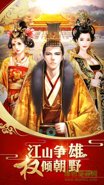 大唐妖貓傳手游 v1.0.0 安卓版 0