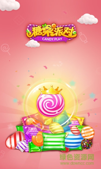糖果派對(duì)2手機(jī)版 v7.2.1 安卓版 3