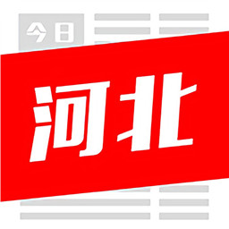 今日河北新聞資訊