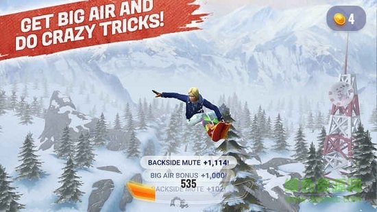 山頂騎士中文版