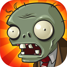 pvz國際版正式版中文(Plants vs. Zombies FREE)