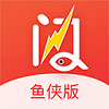 魚俠助手pc版