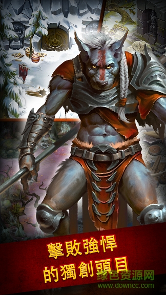 英雄公會幻想rpg內(nèi)購正式版 v1.109.5安卓無限鉆石版 0