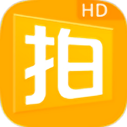 permute(游戲輔助)