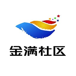 金滿社區(qū)