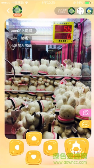 呆萌抓娃娃游戲