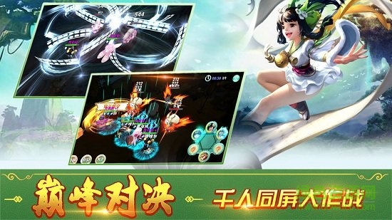 萬佛伏魔手機(jī)版