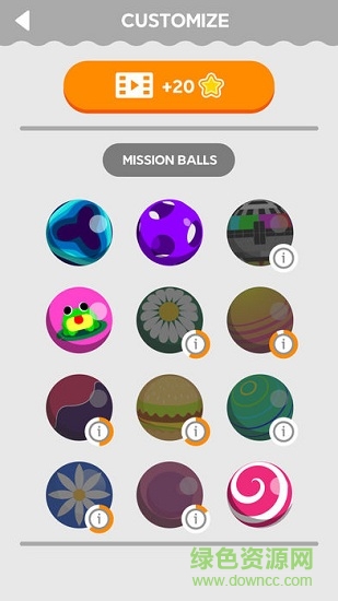 投籃射擊 v1.4.1 安卓版 1