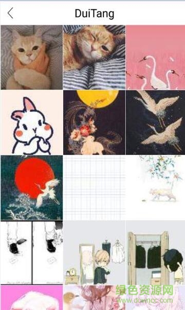 粉粉少女心相機軟件 v2.1.1 安卓版 0