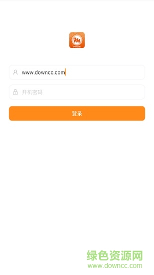 平安產險知碼 v5.16.17012411 安卓版 1