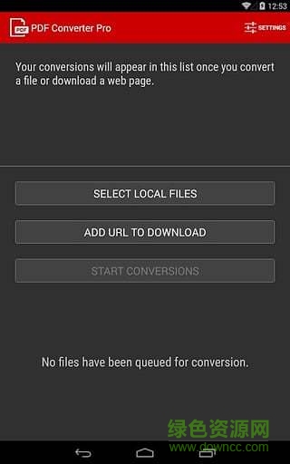 pdf轉(zhuǎn)換器手機(jī)版 手機(jī)pdf轉(zhuǎn)換器