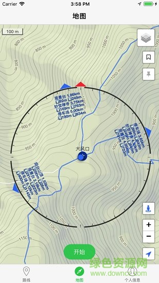 眾途戶外 v2.7.5 安卓版 0