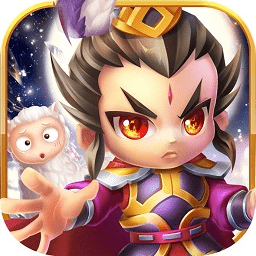 江山保衛(wèi)戰(zhàn)