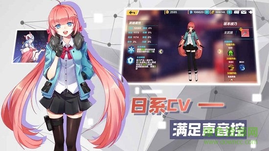 暮色方舟測(cè)試版下載