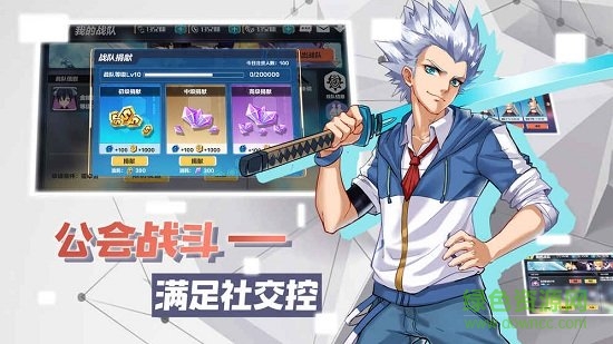 暮色方舟體驗(yàn)服 v1.1.2 安卓公測(cè)版 0