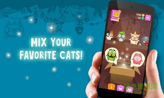 魔法貓合成漢化 v4.5 安卓版 1