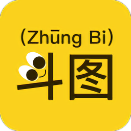 天天斗圖神器手機版