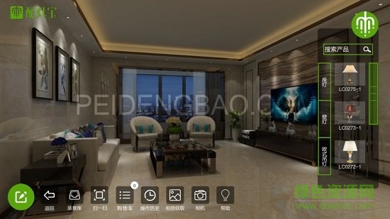 配燈寶手機(jī)版 v4.0 安卓版 0