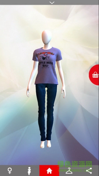 hi搭軟件 v1.1 安卓版 0