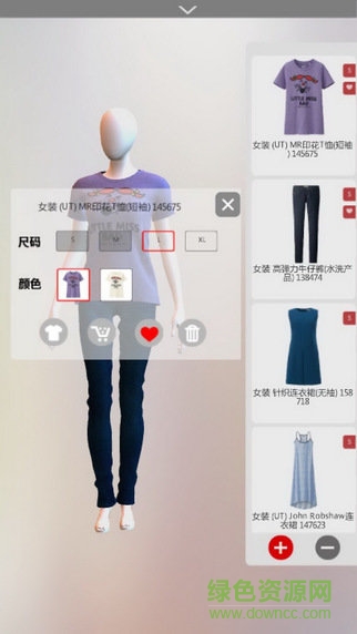 hi搭軟件 v1.1 安卓版 2