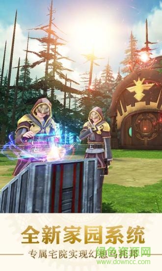 最終幻想覺醒pc版本 v1.16.0 官方最新版 0