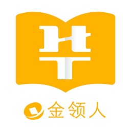 華圖金領(lǐng)人